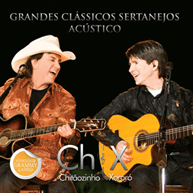 Grandes Clássicos Sertanejos: Acústico (2009)
