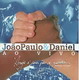 João Paulo & Daniel - Ao Vivo (1997)